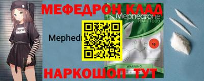 ешки Конаково