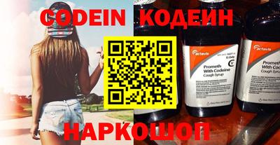ешки Конаково
