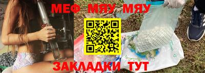 первитин Коммунар