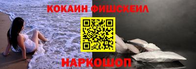 ешки Конаково
