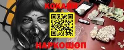 ешки Конаково