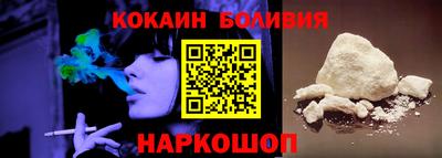 первитин Коммунар