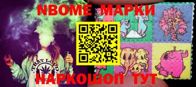 экстази Комсомольск-на-Амуре
