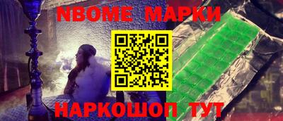 ешки Конаково