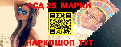 экстази Комсомольск-на-Амуре