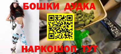 первитин Коммунар