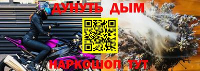 первитин Коммунар