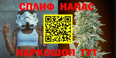 экстази Комсомольск-на-Амуре
