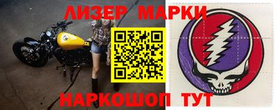 экстази Комсомольск-на-Амуре
