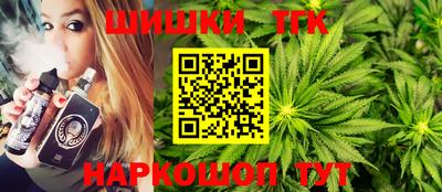 первитин Коммунар