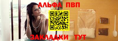 первитин Коммунар