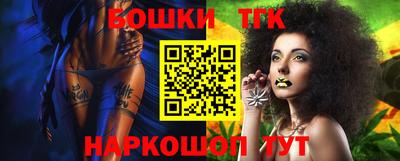 ешки Конаково