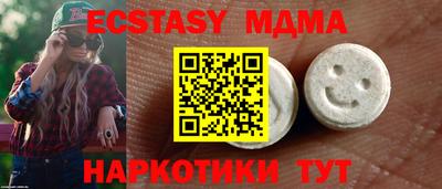 ешки Конаково