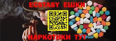 ешки Конаково