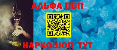 экстази Комсомольск-на-Амуре