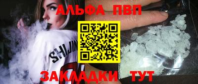 ешки Конаково
