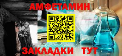 ешки Конаково