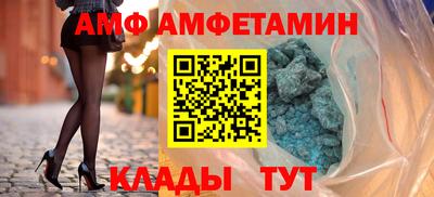 экстази Комсомольск-на-Амуре