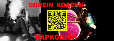 экстази Комсомольск-на-Амуре