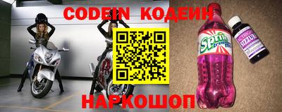 экстази Комсомольск-на-Амуре