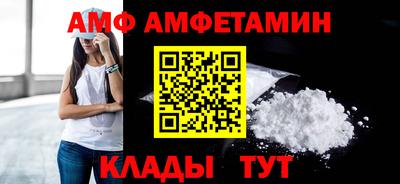 экстази Комсомольск-на-Амуре