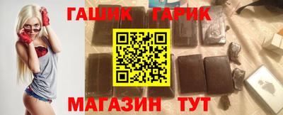 ешки Конаково
