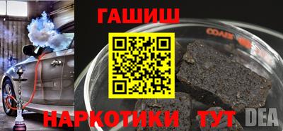ешки Конаково
