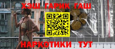 экстази Комсомольск-на-Амуре