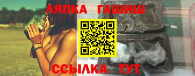 первитин Коммунар