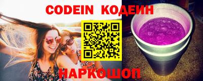 экстази Комсомольск-на-Амуре