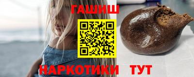 первитин Коммунар