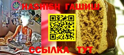 ешки Конаково