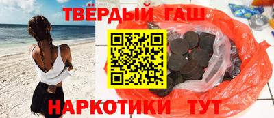 ешки Конаково