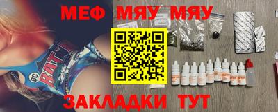 первитин Коммунар